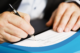 Codigo de Execucao dos Contratos Publicos - da Formacao a Execucao do Contrato